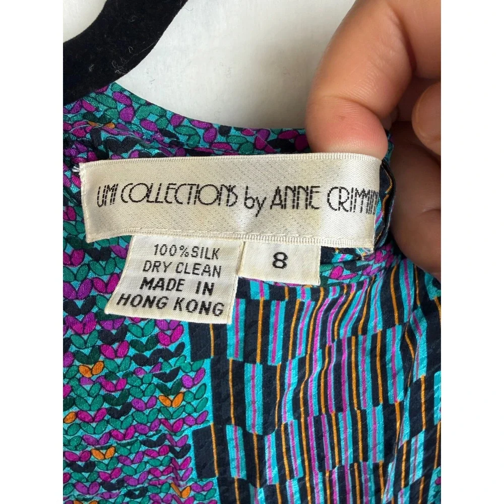 Rare UMI Collections Anne Crimmins Silk 2 Piece Set Dress Blazer Purple Teal 8